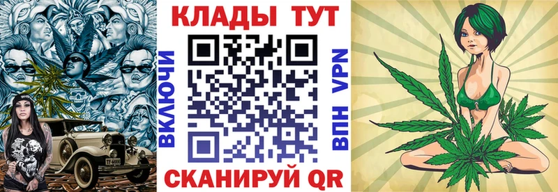 Где продают наркотики Можайск Марихуана  COCAIN  АМФ  A-PVP  МЕФ  ГАШИШ 