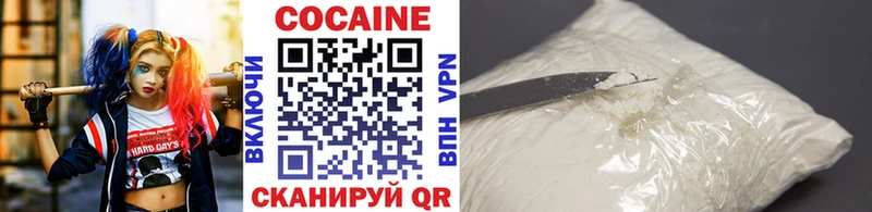 Кокаин Перу  blacksprut ССЫЛКА  Можайск 