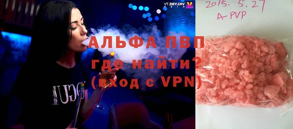 первитин Богданович