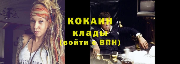 гашиш Зарайск