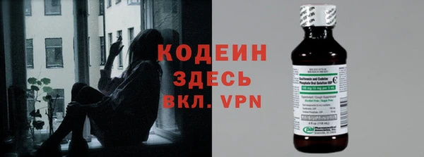 метамфетамин Строитель