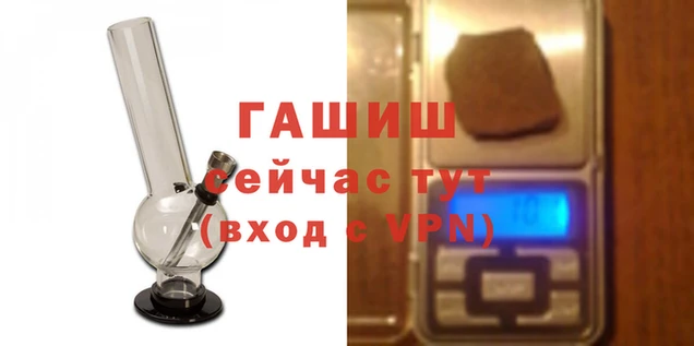 герыч Бугульма