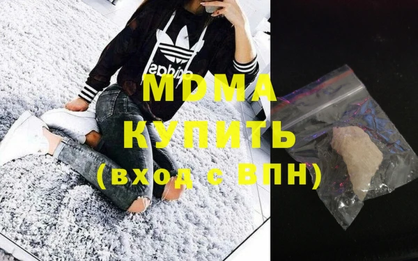 скорость Бронницы