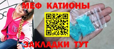 PSILOCYBIN Заводоуковск