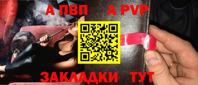 мяу мяу мука Заволжье