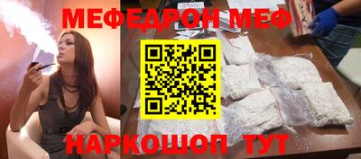 PSILOCYBIN Заводоуковск