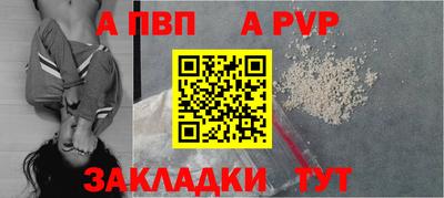 ешки Жуковский