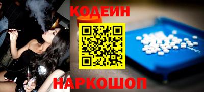 ешки Жуковский
