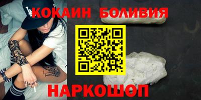 ALPHA-PVP Славгород