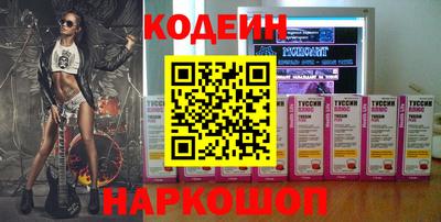ешки Жуковский