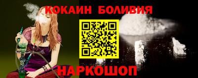 ешки Жуковский