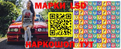 мяу мяу мука Заволжье