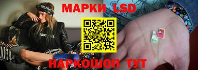 мяу мяу мука Заволжье