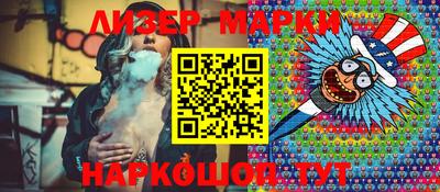 мяу мяу мука Заволжье