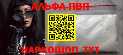 мяу мяу мука Заволжье