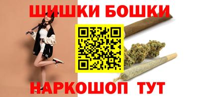 ешки Жуковский
