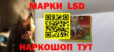 мяу мяу мука Заволжье