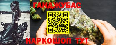 мяу мяу мука Заволжье