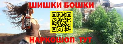 мяу мяу мука Заволжье