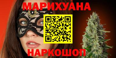 ешки Жуковский