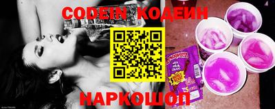 ешки Жуковский
