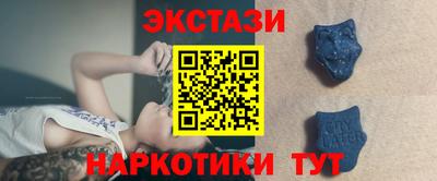 PSILOCYBIN Заводоуковск