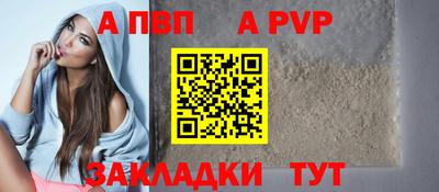 мяу мяу мука Заволжье