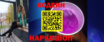 ешки Жуковский