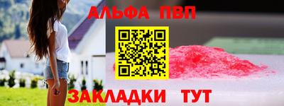 PSILOCYBIN Заводоуковск