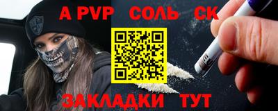 ешки Жуковский