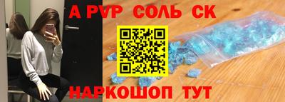 мяу мяу мука Заволжье