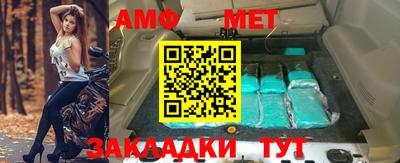 ешки Жуковский