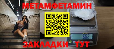 мяу мяу мука Заволжье