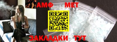ешки Жуковский