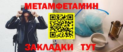 мяу мяу мука Заволжье