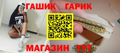 PSILOCYBIN Заводоуковск