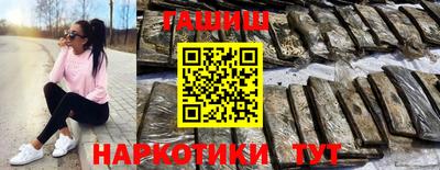 PSILOCYBIN Заводоуковск