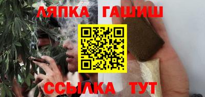 мяу мяу мука Заволжье