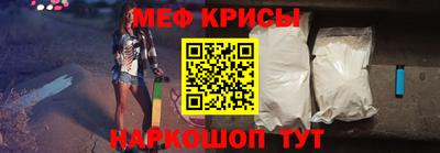 PSILOCYBIN Заводоуковск