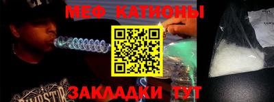 ешки Жуковский