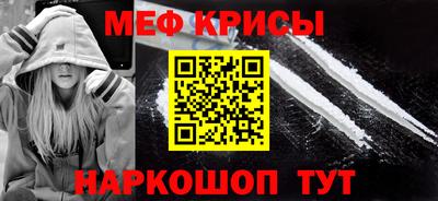 ешки Жуковский