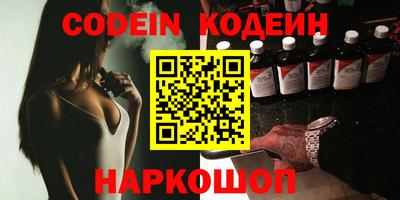 ешки Жуковский