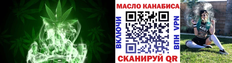 гидра рабочий сайт Можайск ТГК жижа